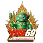 YAK69 เว็บพนันออนไลน์ยุคใหม่ ฝาก-ถอนไม่มีขั้นต่ำ